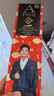 一只魚襪子男士10A級抗菌防臭秋冬季運動襪中筒長襪休閑棉襪開學(xué)季 曬單實拍圖