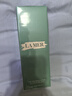 海藍之謎（LA MER）修護煥新精萃水150ml精粹水精華液護膚品化妝品中秋禮盒生日禮物 曬單實拍圖