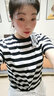 BVX炸街休閑運動套裝女夏2024時尚洋氣短袖條紋t恤闊腿褲時尚兩件套 條紋 L 曬單實拍圖
