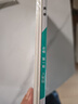 2026版三3年高考二2年模擬英語(yǔ)文數學(xué)生物理化學(xué)地理政治歷史高一必修一1二2三3四4冊人教版 必修一英語(yǔ)人教版 曬單實(shí)拍圖