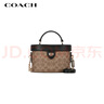 蔻馳（COACH）【品牌直供】女士KAY斜挎單肩手提包棕黃色拼黑色CBQ35 曬單實(shí)拍圖