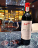 奔富（Penfolds）BIN389赤霞珠設拉子干紅葡萄酒750ml*6支木塞原瓶進(jìn)口【澳版】 曬單實(shí)拍圖