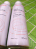 雅漾（Avene）舒泉調理噴霧300ML補水保濕爽膚濕敷水敏肌護膚化妝水大噴禮物 曬單實(shí)拍圖