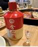 舍得舍之道 濃香型白酒 50度 500ml*2瓶 禮盒裝 送禮禮物 50%vol 500mL 1盒 舍之道禮盒 曬單實(shí)拍圖