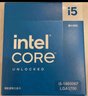 英特爾（Intel）i5-14600KF 酷睿14代 處理器 14核20線(xiàn)程 24M三級緩存 盒裝臺式機CPU 游戲辦公剪輯 曬單實(shí)拍圖