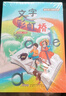 【書(shū)香魯韻】25秋一年級來(lái)喝水吧我愛(ài)大自然 文字彩虹橋安徽文藝出版社 兒歌300首上童趣出版社 和大人一起讀太陽(yáng)鏡 老柳樹(shù)爺爺和小魚(yú)小巴掌童話(huà) 笨狼的聰明計劃笨狼的故事 正版贈導讀單 《文字彩虹橋》+ 曬單實(shí)拍圖