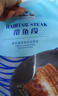 Member's Mark 帶魚(yú)段 1.8kg - 曬單實(shí)拍圖