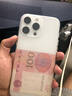 Apple/蘋(píng)果 iPhone 16 Pro Max（A3297）二手手機 雙卡雙待 白色鈦金屬 256G 曬單實(shí)拍圖