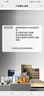 緹麗莎爾護(hù)膚品套裝臻致凝時(shí)賦潤(rùn)精粹精華小緹新款gimiss新日期發(fā)防偽可查 臻致凝時(shí)精粹水 曬單實(shí)拍圖