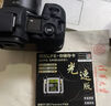 COXCKOC西顆 cfeb卡佳能r5尼康d850/z7/z8/z9存儲富士cfexpress type b儲存xqd 【超級3500M】500G光速卡支持所有格式拍攝 官方標配 存儲卡 曬單實(shí)拍圖