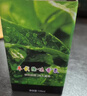 胖東來(lái)飲料胖東來(lái)優(yōu)選山茶花車(chē)載香薰汽車(chē)香水持久留香凈化除臭味次/今日達 2瓶裝 （除臭 持久清香）次日達 曬單實(shí)拍圖