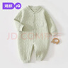 婧麒（JOYNCLEON）嬰兒衣服秋冬連體衣純棉新生兒季男女寶寶夾棉保暖對(duì)開哈衣服爬服 中開星月蒼綠 90cm 【1-2歲，體重9.5-13kg】 曬單實(shí)拍圖