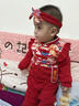 優(yōu)奇嬰兒衣服秋季連體衣女寶寶滿(mǎn)月服春秋款蛇年哈衣百天周歲禮服秋裝 曬單實(shí)拍圖