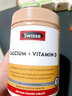 【250粒實(shí)惠大瓶裝】Swisse 澳洲原裝進(jìn)口鈣片鈣加維生素D3成人孕婦哺乳期中老年補(bǔ)鈣鈣片 mi 美版檸檬酸鈣有機(jī)鈣片 250粒/瓶 曬單實(shí)拍圖