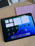 Apple 蘋(píng)果平板電腦 iPad Pro 7代 11英寸 2024款  M4芯片 二手蘋(píng)果平板 銀色 256G WiFi 曬單實(shí)拍圖