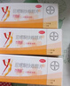 【6盒裝】 拜耳 優(yōu)思明屈螺酮炔雌醇片 21片/盒 短效口服避孕藥 女用非緊急避孕藥 曬單實(shí)拍圖