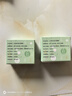 中研太和 王不留穴位壓力刺激貼 醫用耳穴貼王不留行籽貼耳豆貼王不留行耳貼按摩貼耳穴位按壓 型號以膠帶寬度x長(cháng)度表示 10mm*10mm 100粒裝 曬單實(shí)拍圖
