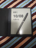 漢王（Hanvon）【重磅新品】智能手寫(xiě)辦公本M10mini 8.2英寸語(yǔ)音轉(zhuǎn)寫(xiě)電子書(shū)閱讀器墨水屏電紙書(shū)筆記本平板電腦 曬單實(shí)拍圖