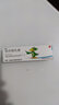 [力言卓] 地奈德乳膏 0.05%*15g/盒 1盒裝 曬單實(shí)拍圖
