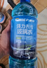 車(chē)仆強力去污玻璃水去油膜雨刮水車(chē)用四季用防凍冬季-30° 1.8L*4瓶 曬單實(shí)拍圖