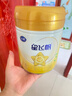 飛鶴星飛帆A2 β-酪蛋白奶源版3段（12-36個(gè)月)幼兒配方奶粉聽(tīng)裝708g 1罐裝（咨詢(xún)送豪禮） 曬單實(shí)拍圖