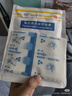 原研進(jìn)口 澤普思 氟比洛芬凝膠貼膏40mg*6貼 （5盒裝）泰德制藥 曬單實(shí)拍圖