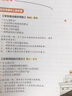 我們的經(jīng)濟世界 國際大獎作者給孩子的經(jīng)濟學(xué)啟蒙繪本（函套版共13冊）   曬單實(shí)拍圖