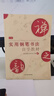 實(shí)用鋼筆書(shū)法自學(xué)教材 曬單實(shí)拍圖