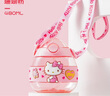 凱蒂貓hellokitty兒童夏季水杯子Tritan材質(zhì)甜甜圈水壺吸管杯寶寶幼兒園背帶網(wǎng)紅女 2089-粉色-480ml 曬單實拍圖