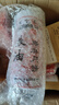 昱品源 土月餅400g 安徽黃山徽州臨溪黑芝麻餅餡簡易包裝酥皮中秋老月餅 黑芝麻月餅（一筒8個） 曬單實拍圖