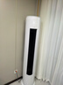 AUFIT空調奧克斯(AUX)出品 大1.5匹/2匹/3匹 新一級能效 WIFI智能 遠控變頻冷暖家用旗艦正品語(yǔ)音互聯(lián) 大2匹 一級能效 巨省電-WiFi智控冷暖【柜機】 曬單實(shí)拍圖
