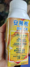 伊利安慕希芒果燕麥味酸牛奶200g*10瓶/箱  禮盒裝  曬單實(shí)拍圖