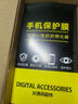 詩膜軻 適用榮耀9X鋼化膜HLK-AL00手機(jī)膜全屏高清抗藍(lán)光防爆玻璃手機(jī)貼膜 榮耀9x全屏鋼化膜【超清4K】2片裝 曬單實(shí)拍圖