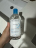 BIODERMA 【11.11】貝德瑪小藍水潤妍保濕潔膚液卸妝書(shū)干皮敏感肌不刺激 潤妍水潤保濕潔膚液500ml 曬單實(shí)拍圖