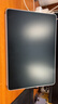 HUAWEI MatePad 智能皮套 大象灰 用于HUAWEI MatePad 11.5