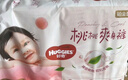 好奇（Huggies）鉑金裝小桃褲紙尿褲L120片(9-14kg)大號尿不濕【消暑散熱】 曬單實(shí)拍圖