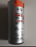 歐萊雅（L'OREAL）男士護膚品面霜抗皺補水保濕乳液8重功效勁能醒膚露擦臉油擦臉霜 勁能醒膚露50mlx2 曬單實(shí)拍圖