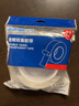 廣博(GuangBo)高粘性納米雙面膠強力雙面膠透明膠帶家用車(chē)用隨手貼3m*30mm*1mm SM-12 曬單實(shí)拍圖