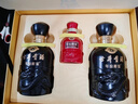 古井貢酒 年份原漿 古8 50度500ml*2瓶 濃香型白酒 禮盒裝 中秋送禮 曬單實拍圖