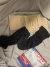 浪莎空調護膝襪套女秋冬款防寒護腿運動(dòng)防下滑顯瘦半截過(guò)膝長(cháng)筒襪子 曬單實(shí)拍圖