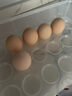 伊勢鮮雞蛋葉酸30枚可生食葉酸營(yíng)養型新鮮未檢出沙門(mén)氏菌抗生素1.74kg 30枚 曬單實(shí)拍圖