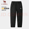 駱駝（CAMEL）戶(hù)外軟殼褲男春秋防風(fēng)防潑水束腳加絨加厚保暖沖鋒工裝褲潮 曬單實(shí)拍圖