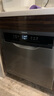 松下（Panasonic）洗碗機(jī)嵌入式8套 抽屜式洗碗機(jī) 獨(dú)立熱風(fēng)烘干 24H長(zhǎng)效干燥 家用全自動(dòng)刷碗機(jī) NP-60F1MSA 曬單實(shí)拍圖