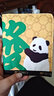 Lesportsac樂(lè )播詩(shī)新款包包女包熊貓印花發(fā)財手拿零錢(qián)包女送女生禮物 發(fā)財熊貓 曬單實(shí)拍圖