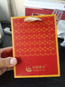 中國黃金（CHINA GOLD）生肖馬上發(fā)財項鏈高級感黑曜石吊墜男女款情人節生日禮物送男友 馬上發(fā)財黑曜石項繩【品牌禮盒】 曬單實(shí)拍圖