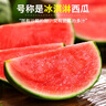 京覓 山東2K糖丸小吊瓜西瓜 水果 凈重4-5斤2枚裝 源頭直發(fā) 包郵 曬單實(shí)拍圖