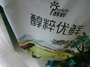 醇粹優(yōu)鮮高鮮肉貓糧10斤全價(jià)凍干成貓幼貓鮮雞鴨肉增肥發(fā)腮腸胃糧5kg 曬單實(shí)拍圖