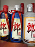 郎酒 2020年紀念版 難忘郎 醬香型白酒 53度 500ml*12瓶 整箱裝 陳年老酒【名酒鑒真】 曬單實(shí)拍圖