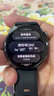 華為（HUAWEI）手表WATCH GT 6【現貨當日發(fā)】運動(dòng)智能兩周續航藍牙通話(huà)體溫心率血氧健康監測送男女朋友禮物pro5 46mm雅丹黑【皮表帶+貼膜】 曬單實(shí)拍圖
