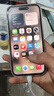 【已驗機】蘋(píng)果14pro Apple iPhone 14Pro 蘋(píng)果14Pro二手 蘋(píng)果手機5G手機 【下方看報告自行選擇顏色】 256G 國行雙卡5G【贈送豪華大禮包】 曬單實(shí)拍圖